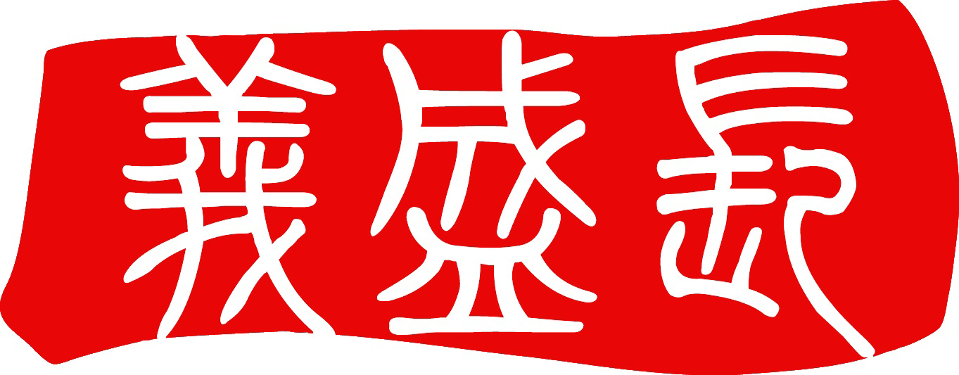 好博平台